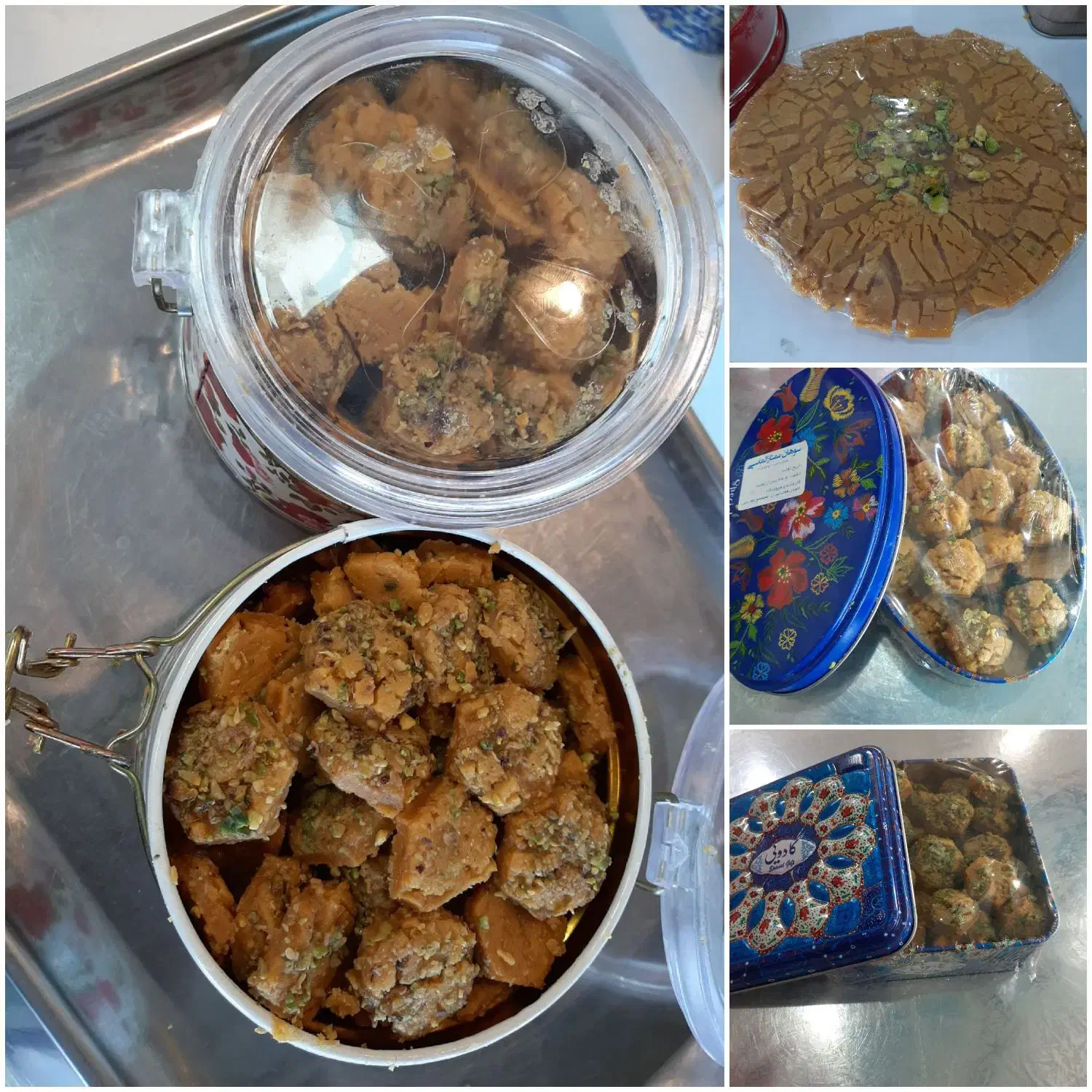 سوهان کره ی ممتازالماسی|عمدهفروشی|تهران, بهار|دیوار