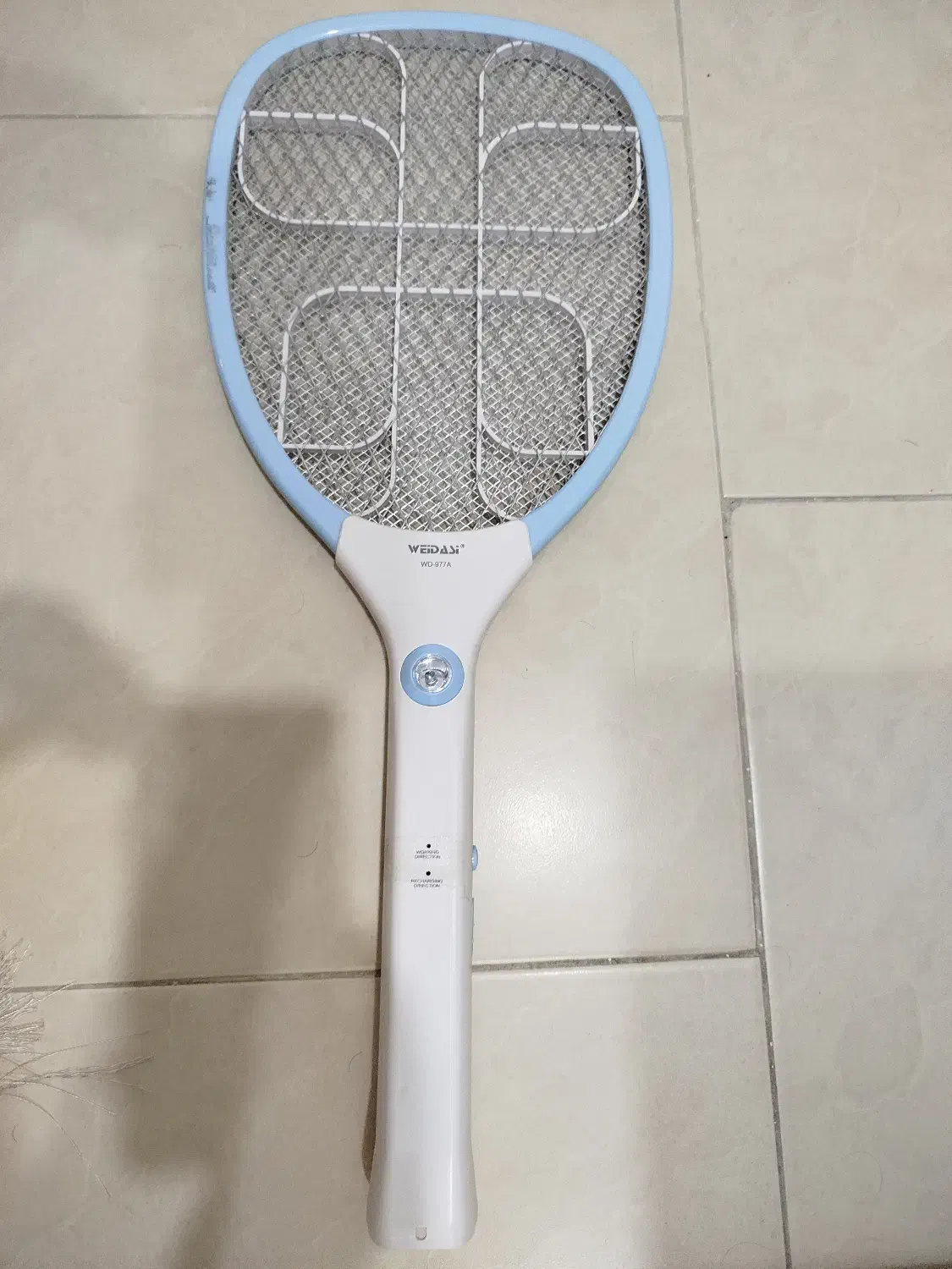 حشره کش برقی ویداسی|لوازم نظافت|نوشهر, |دیوار