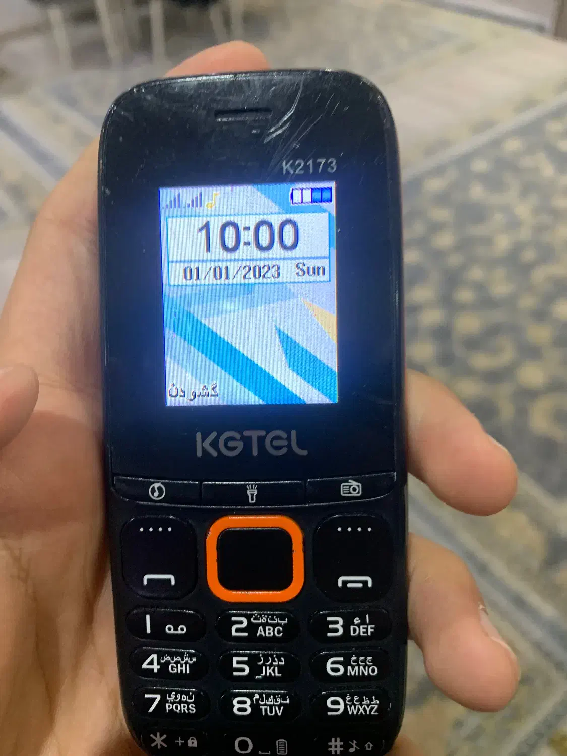 نوکیا|موبایل|مرند, |دیوار