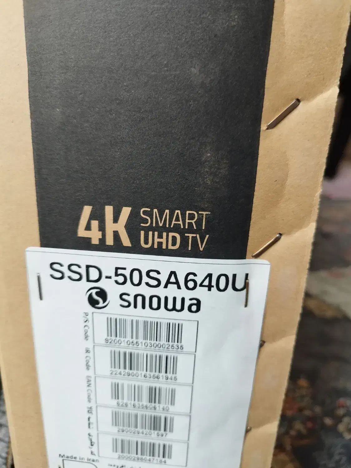تلویزیون 50 اسنوا 4K SMART UHD هوشمند 4KUTRA|تلویزیون و پروژکتور|بروجرد, |دیوار