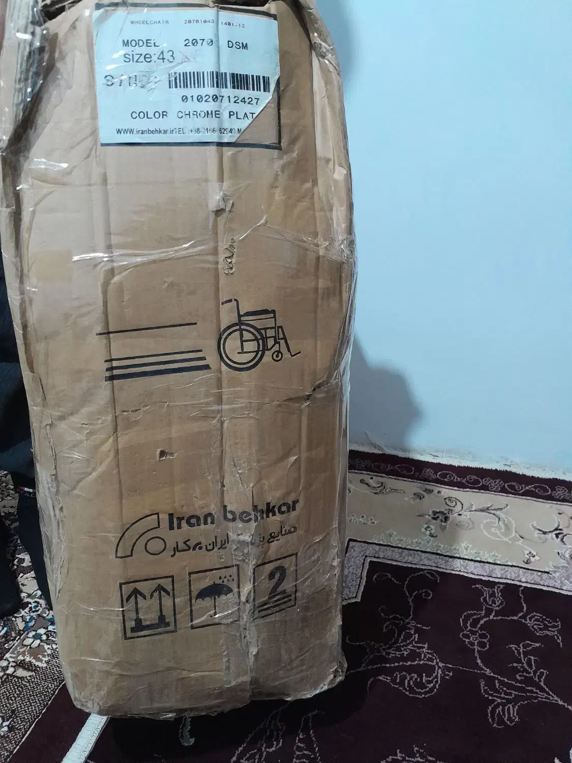 ویلچر ایران بهکار نونو داخل کارتون|پزشکی|کنگاور, |دیوار