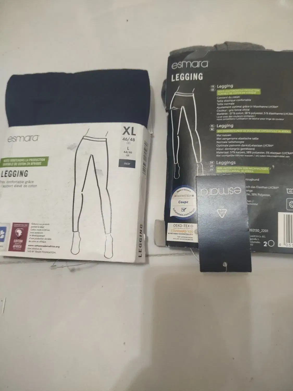 لگ اسمارا آلمان|لباس|گرگان, |دیوار