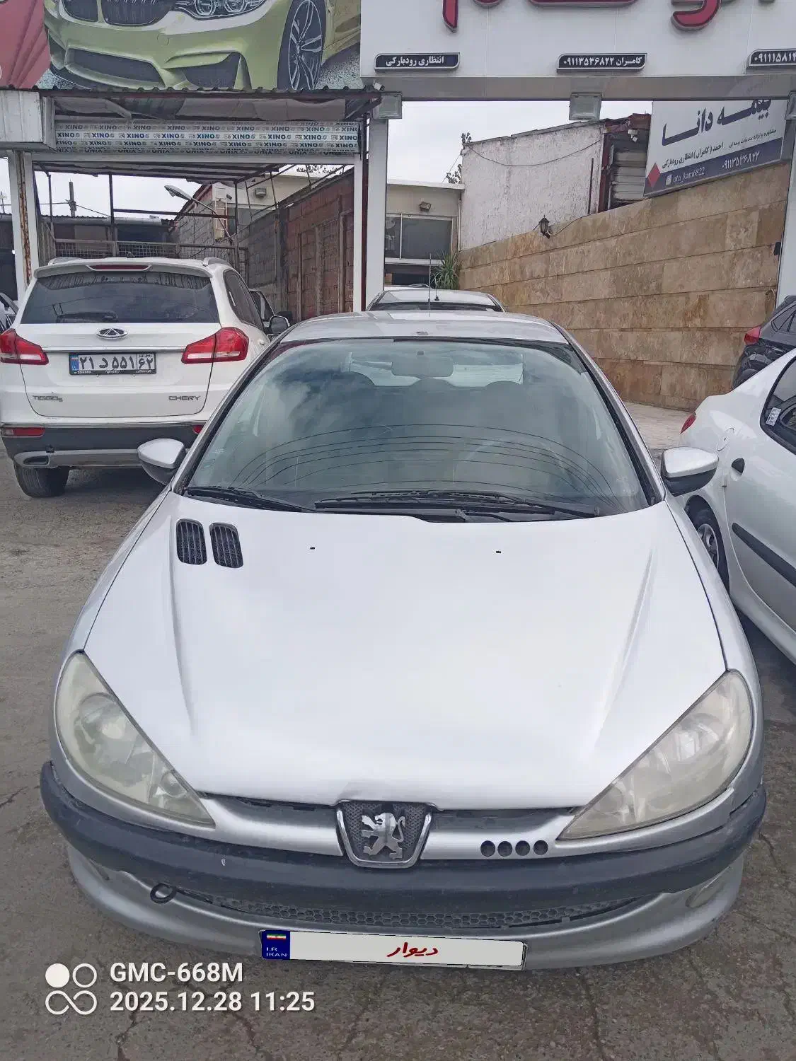 206مدل 86|خودرو سواری و وانت|ساری, |دیوار