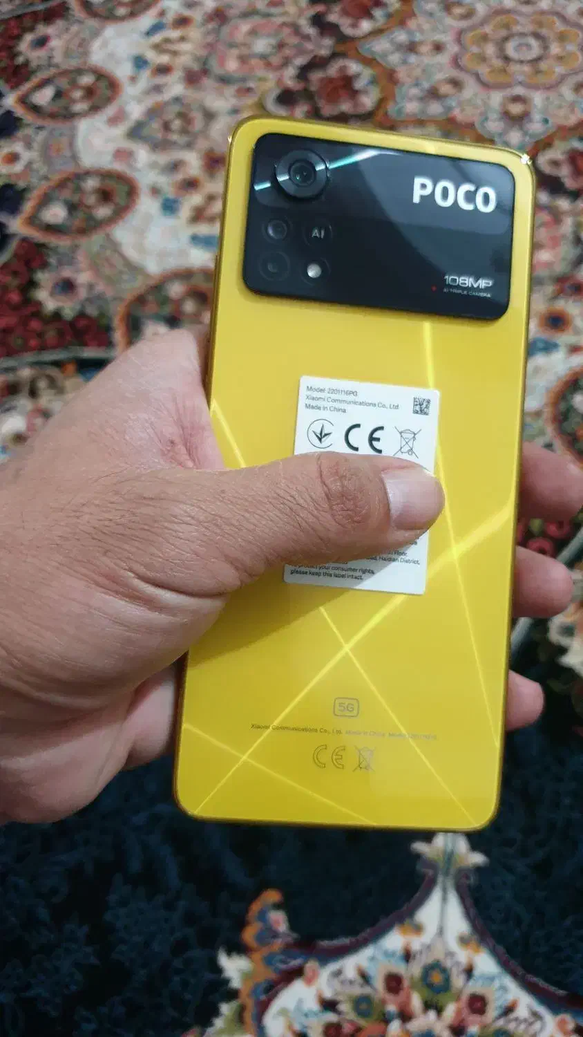 Poco x4 pro 5g|موبایل|سومار, |دیوار