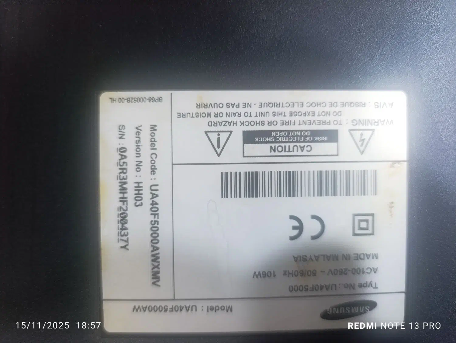 ال ای دی ۴۳اینج شکسته|تلویزیون و پروژکتور|بندر ماهشهر, |دیوار