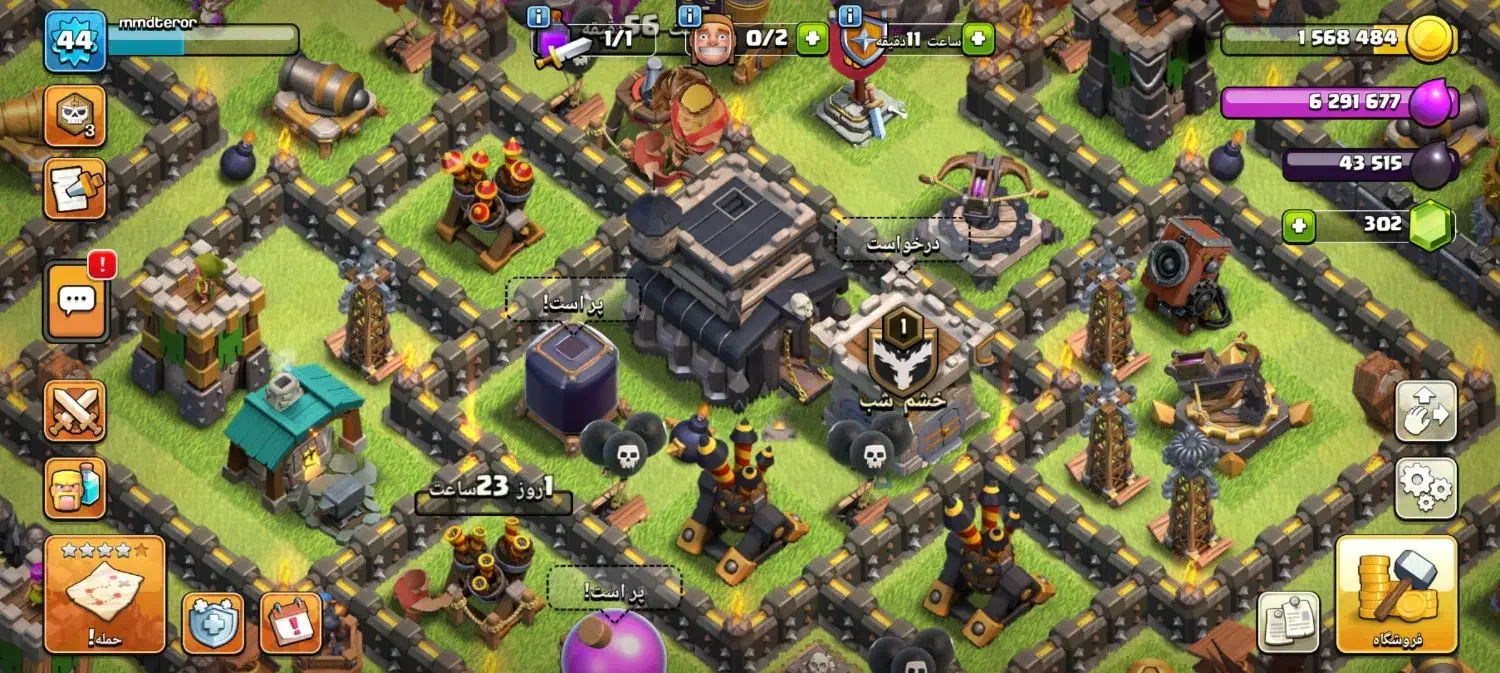 اکانت کلش اف کلنز|کنسول، بازی ویدئویی و آنلاین|اصفهان, هوانیروز|دیوار