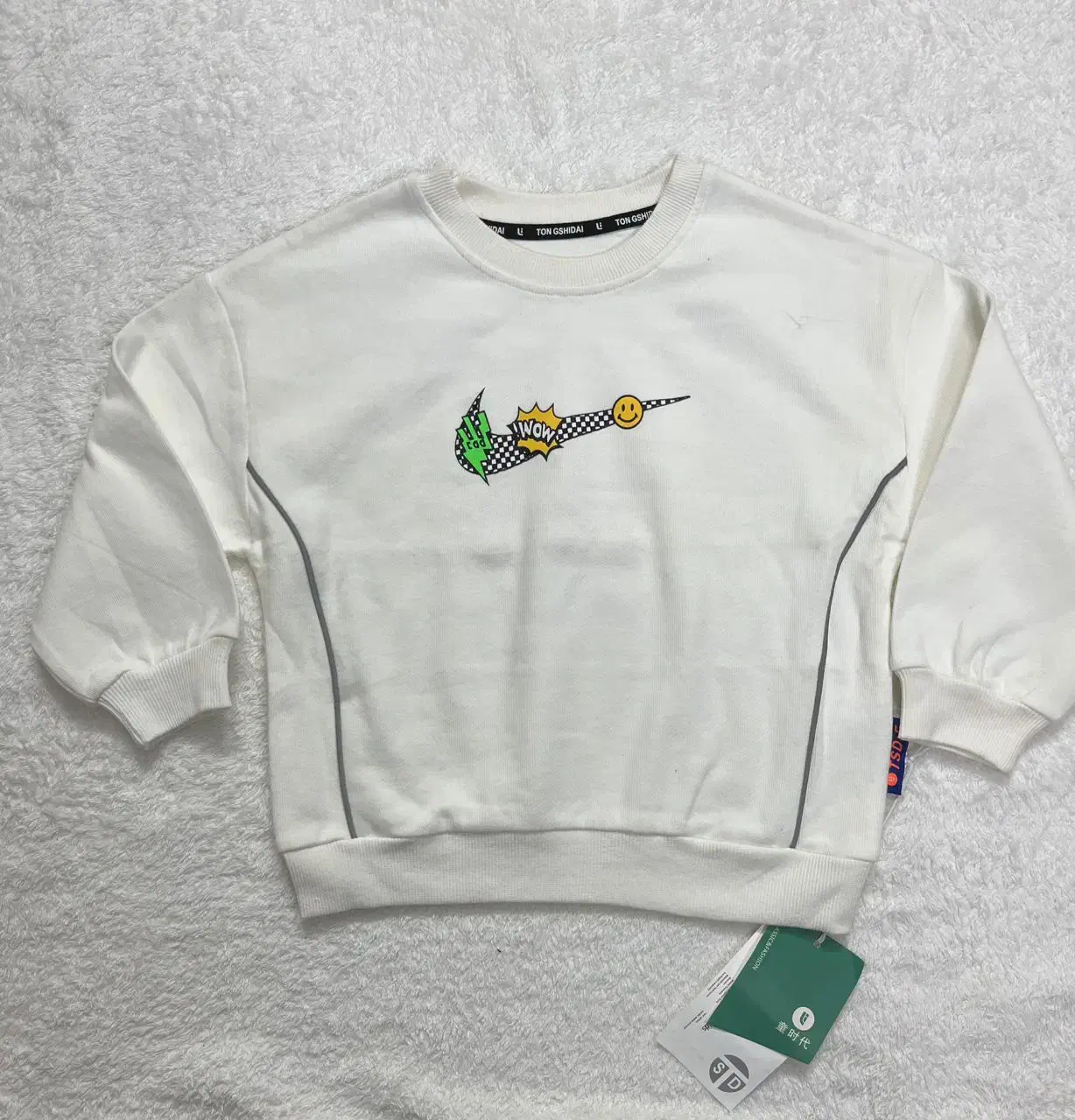 دورس|کفش و لباس بچه|قم, شهرک امام حسن|دیوار