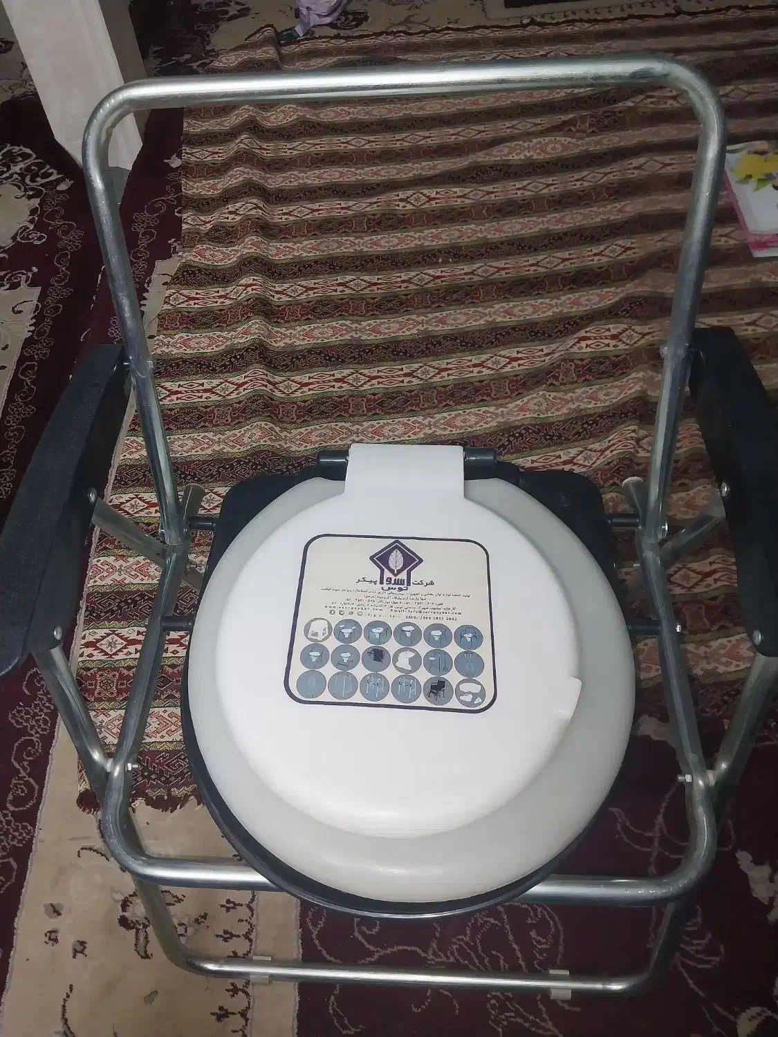 توالت فرنگی مبله|لوازم سرویس بهداشتی|مشهد, صیدآباد|دیوار