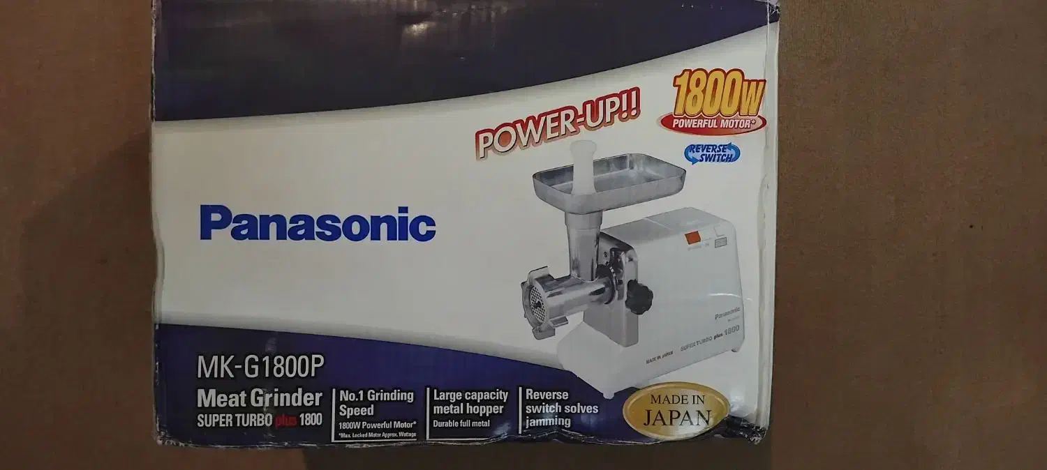 چرخ گوشت اصل ژاپن پاناسونیک|خردکن، آسیاب، غذاساز|زاهدان, |دیوار