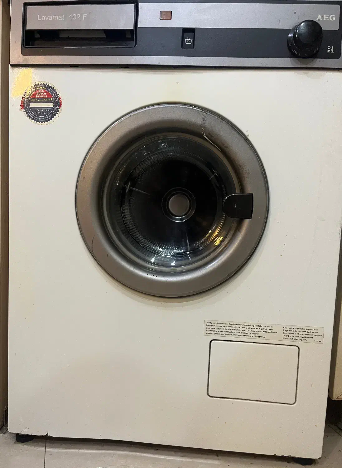 ماشین لباسشویی AEG|ماشین لباسشویی و خشککن لباس|تهران, امانیه|دیوار