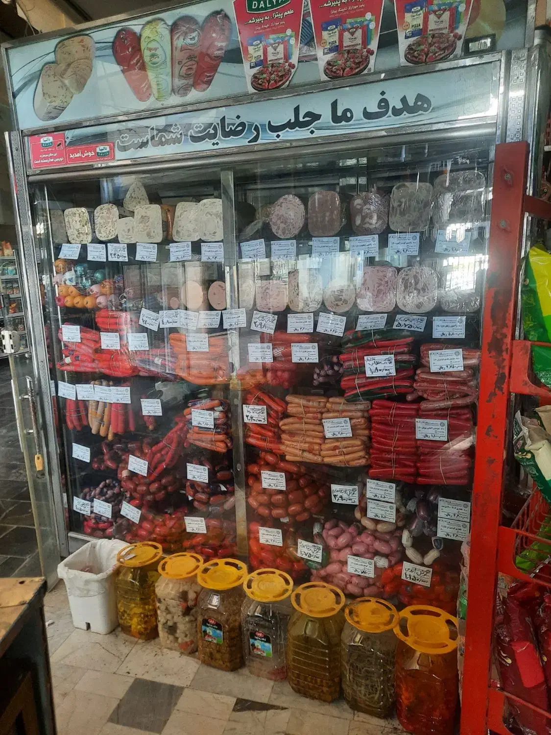 یخچال ویترینی دومتری ایستاده|فروشگاه و مغازه|اندیشه, شهرک کوثر|دیوار