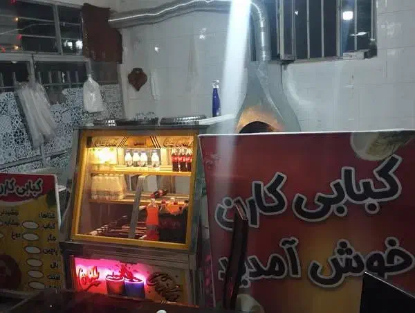 یخچال ویترینی|یخچال و فریزر|زبرخان, |دیوار