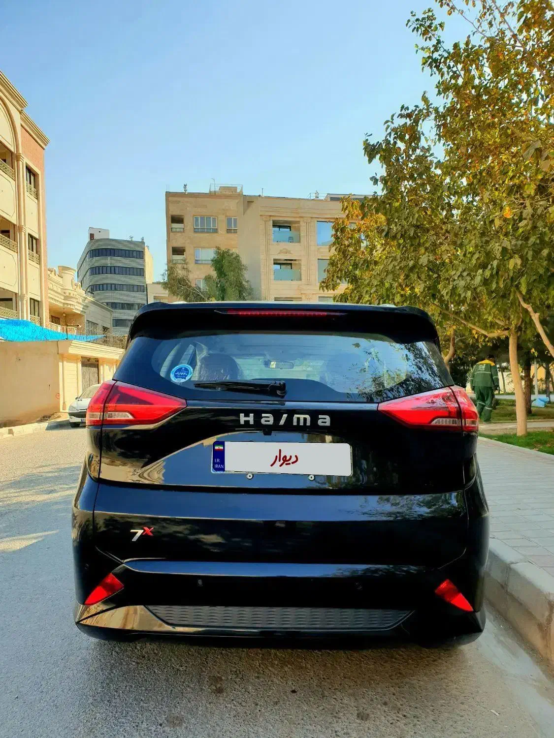 هایما 7x 1404|خودرو سواری و وانت|قم, قلعه یزدیها|دیوار