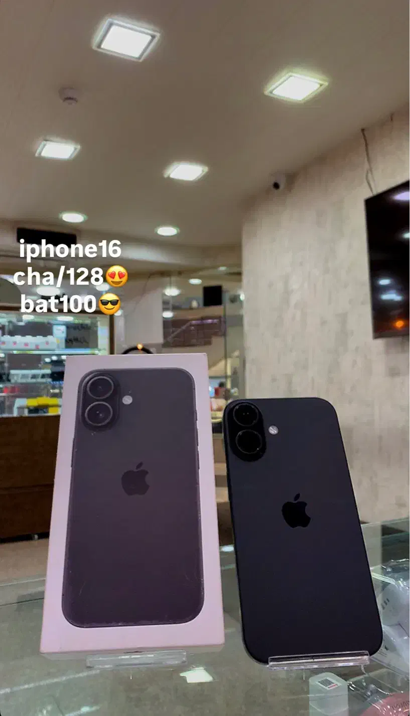 iphoen 16|موبایل|تبریز, |دیوار