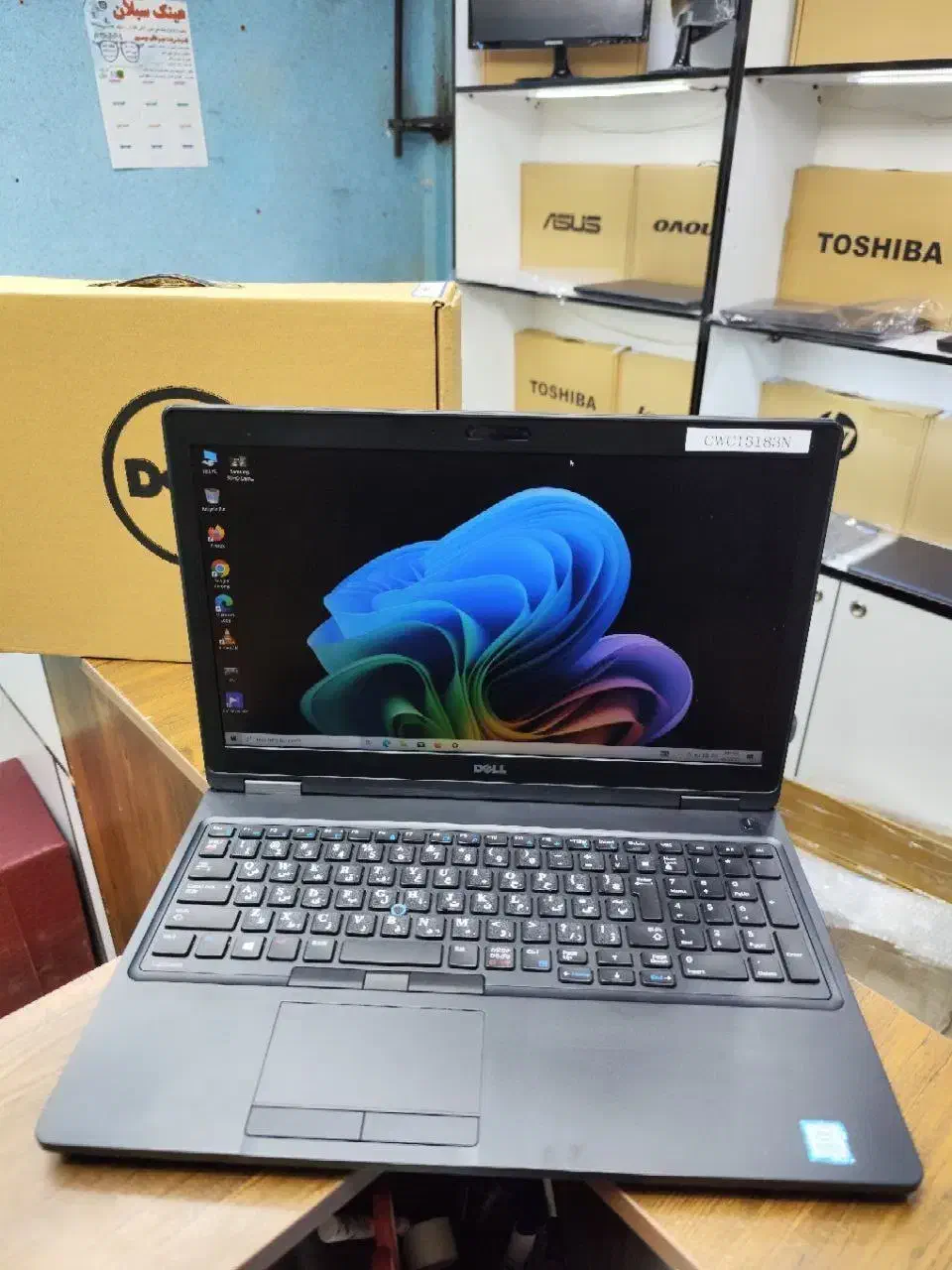 لپ تاپ DELL مدل 5580|رایانه همراه|بهارستان, |دیوار