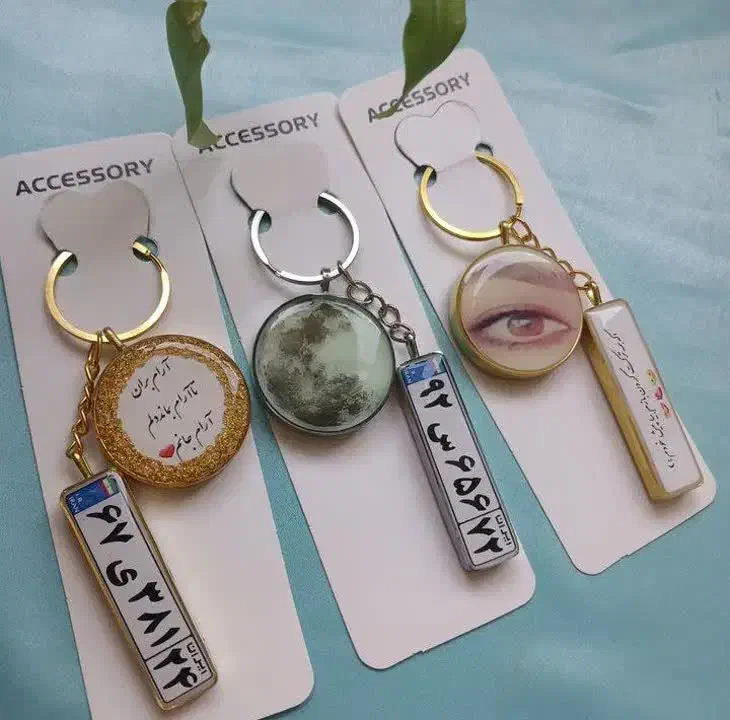 سرسوئیچی ماشین|زیورآلات و اکسسوری|ساری, |دیوار