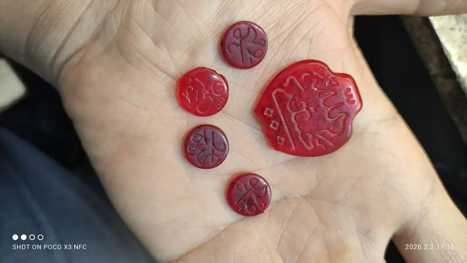 سنگ قدیمی|کلکسیون اشیاء عتیقه|آزادشهر, |دیوار