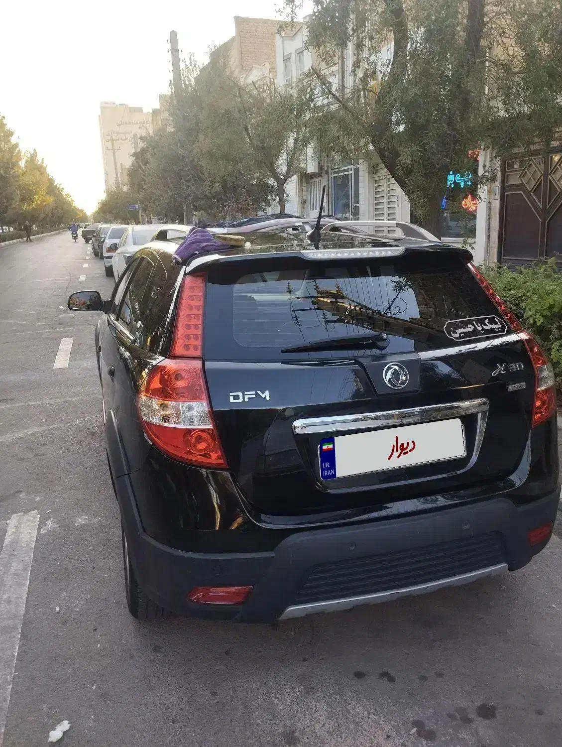 اچ سی کراس مدل96 مشکی|خودرو سواری و وانت|تهران, شهرک غرب|دیوار