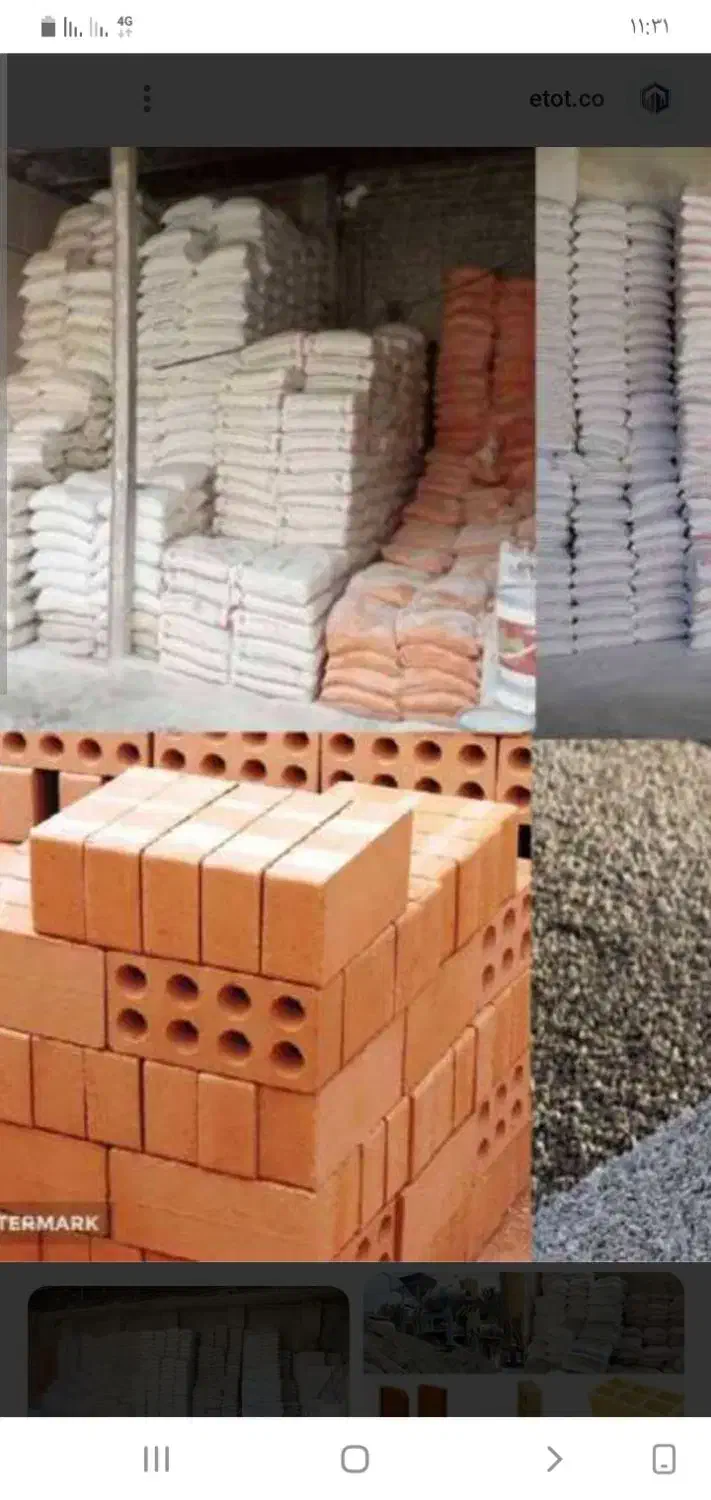 فروش مصالح ساختمانی عمده وخرده در سراسر تهران|عمده‌فروشی|تهران, مرزداران|دیوار