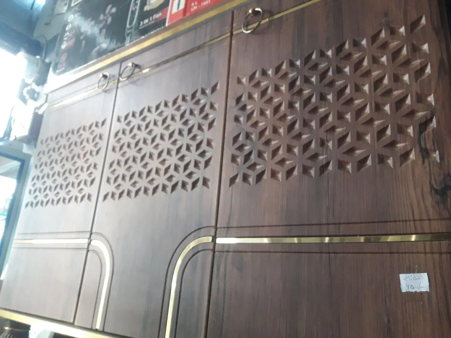 جاکفشی ودراوروکنسول|جاکفشی، کمد، دراور|آفتاب, |دیوار