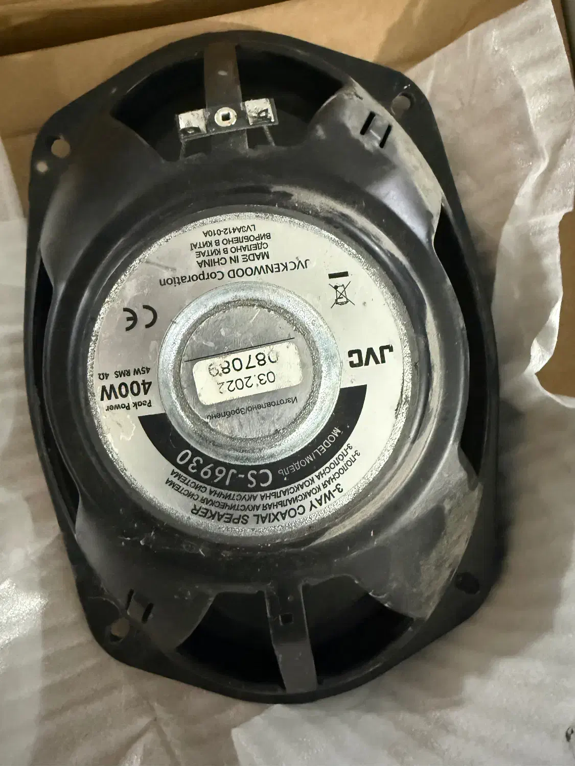 سیستم صوتی کامل|سیستم صوتی خانگی|تهران, قنات‌کوثر|دیوار