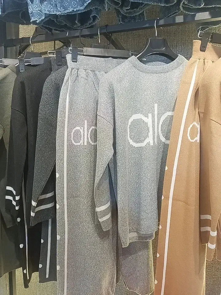 بافت ست زنانه|لباس|اردبیل, |دیوار