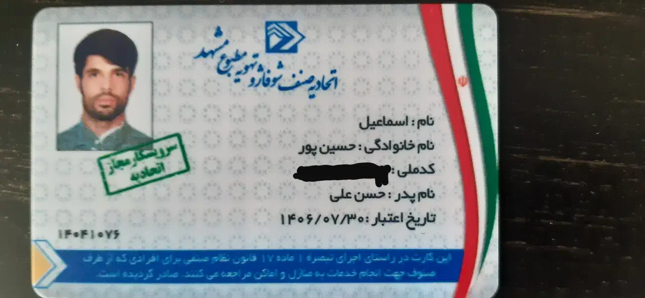 نصب کولرگازی پکیج رادیاتور نصب نصاب سرویس کولرگازی|خدمات پیشه و مهارت|مشهد, الهیه|دیوار