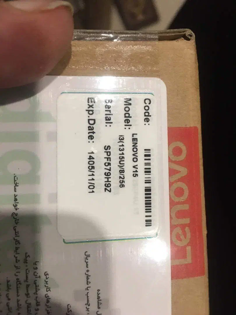 لپ تاپ lenovo V15 G4 IRU I3-1315U|رایانه همراه|تهران, جنت‌آباد مرکزی|دیوار