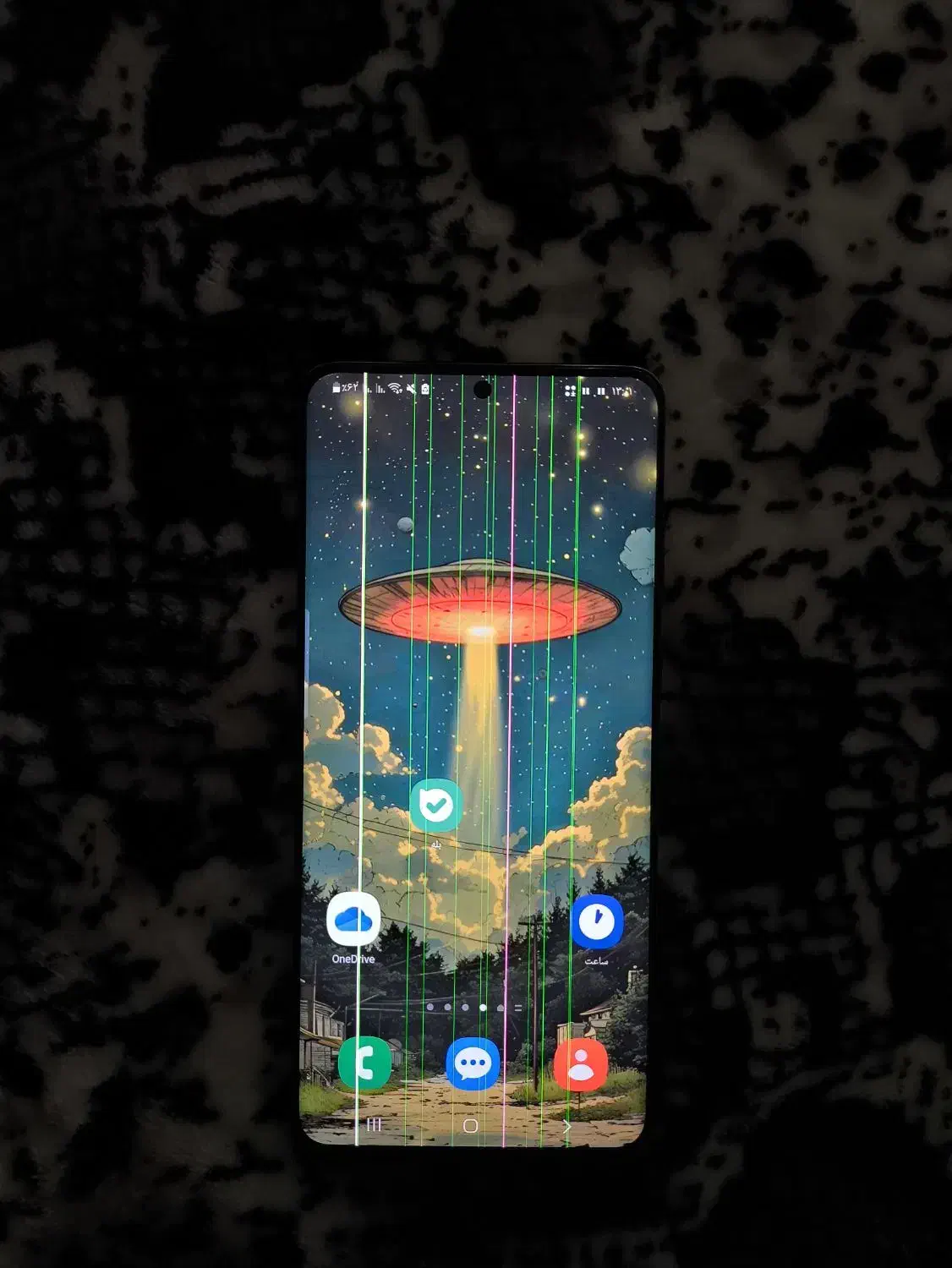 S20 plus 5G|موبایل|دهدشت, |دیوار