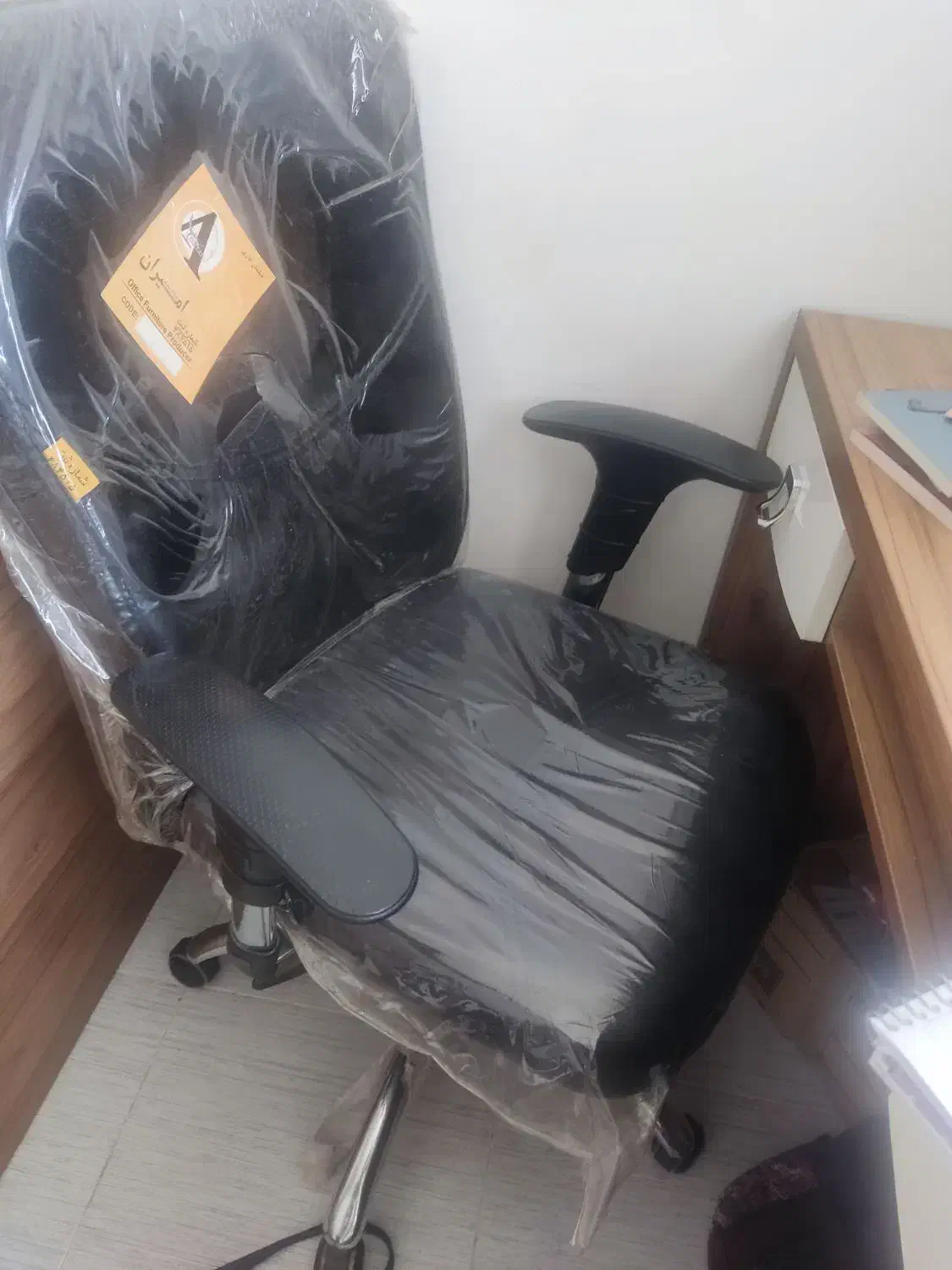 فروش صندلی چرخدار مطالعه  واداری|صندلی و نیمکت|بم, |دیوار