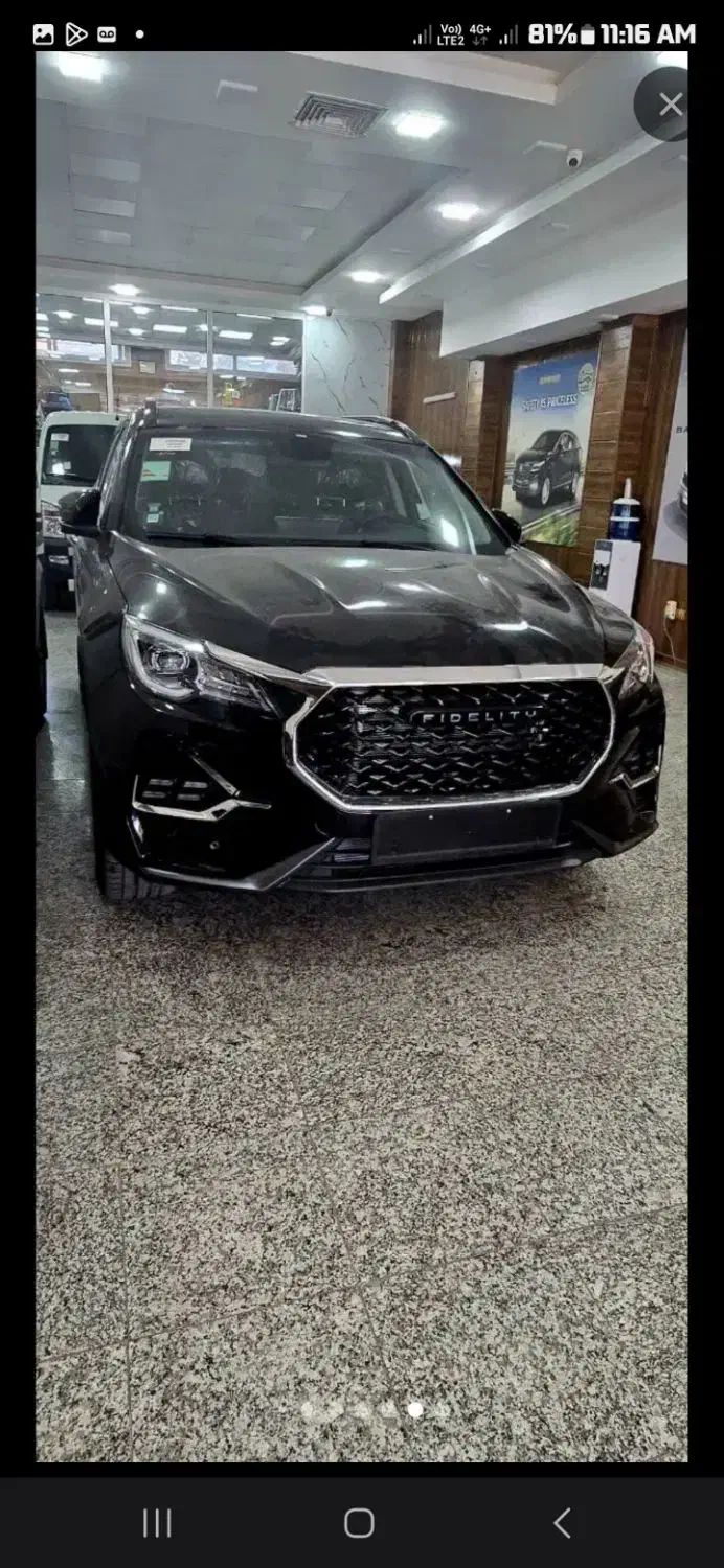 فیدیلیتی الیت ۱۴۰۴/تحویل فوری|خودرو سواری و وانت|میبد, |دیوار