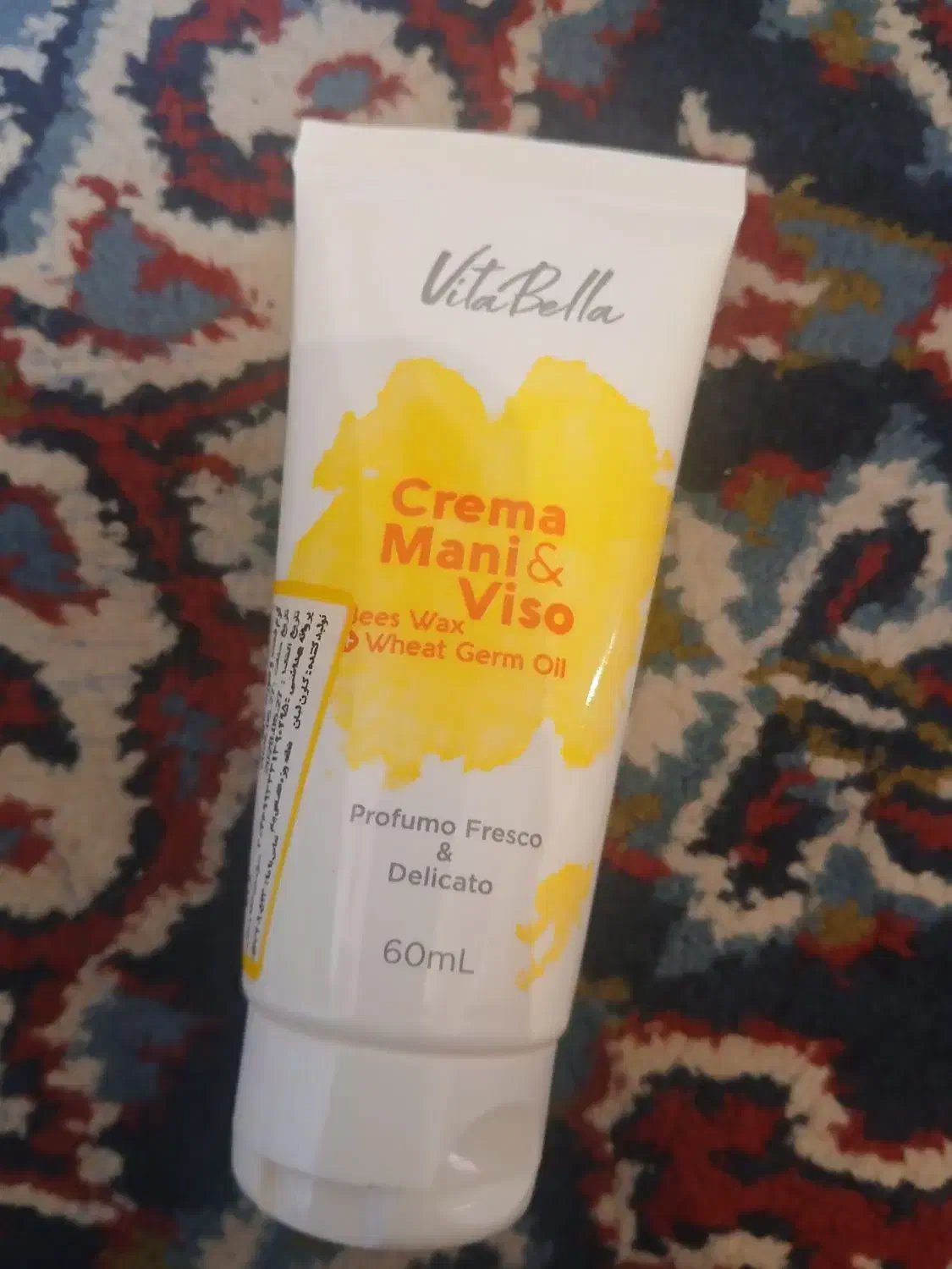 محصولات لاکچری.ویتابلا.گاتیو|آرایشی، بهداشتی، درمانی|رشت, پیرکلاچای|دیوار