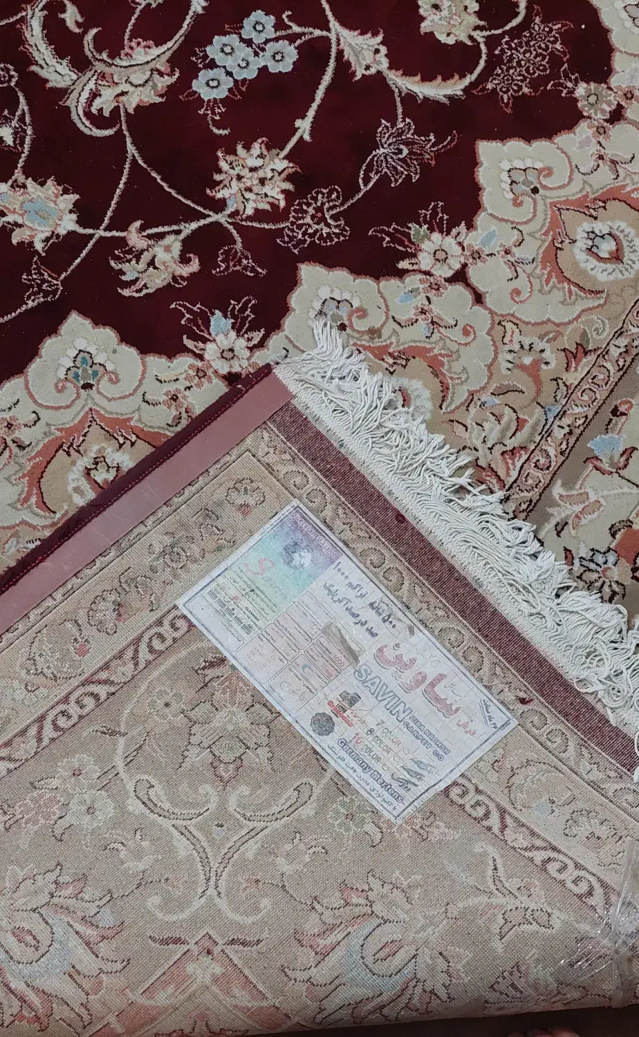 دوتخته فرش ۱۲ متری ۵۰۰ شانه|فرش|ازنا, |دیوار