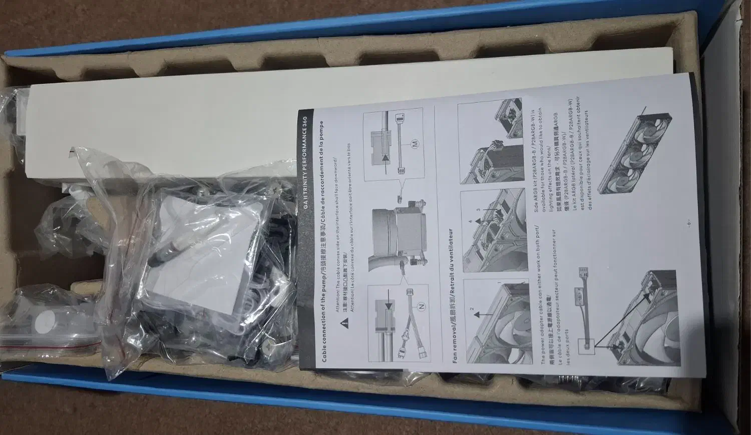 خنک کننده لیان لی trinity performance|قطعات و لوازم جانبی رایانه|اردبیل, |دیوار