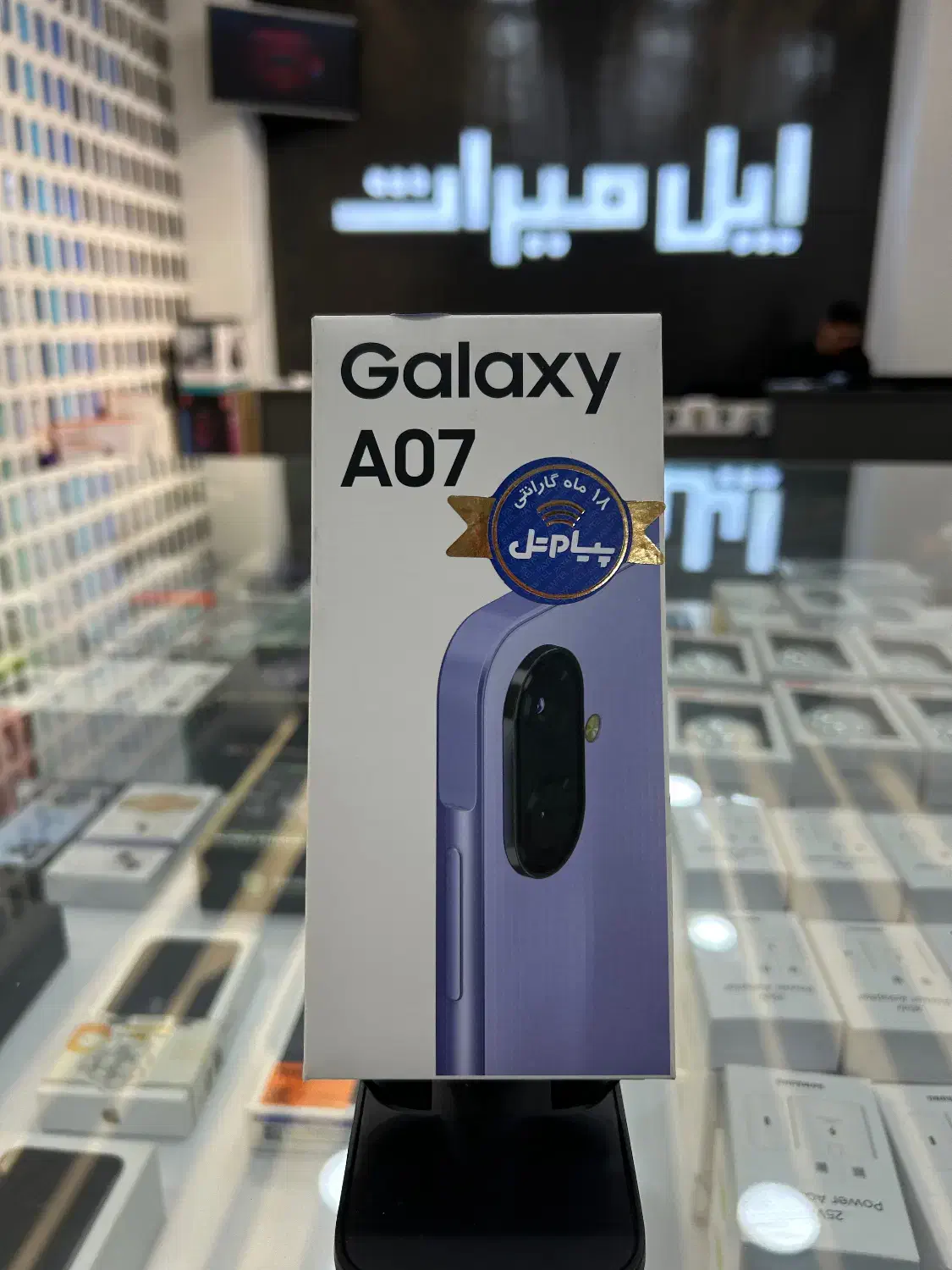 فروش اقساطی سامسونگ و شیائومی بدون پیشپرداخت|موبایل|شیراز, عفیفآباد|دیوار