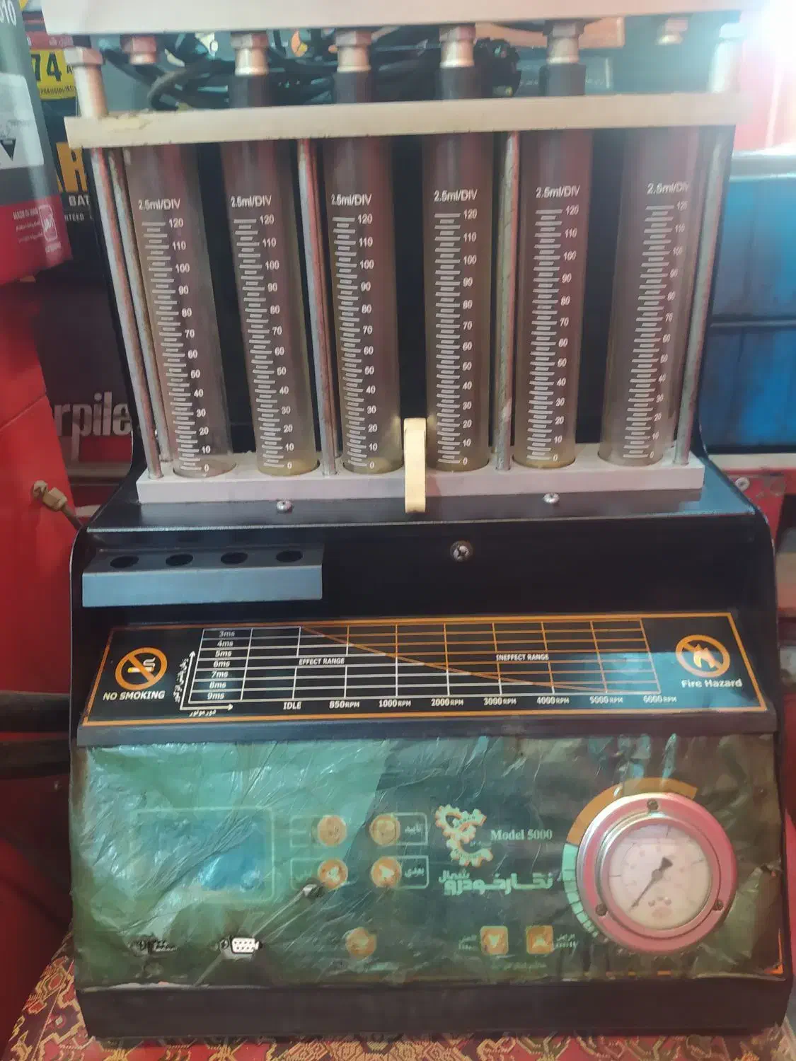 دستگاه شستشوی سوزن انژکتور|ماشین‌آلات صنعتی|اراک, |دیوار