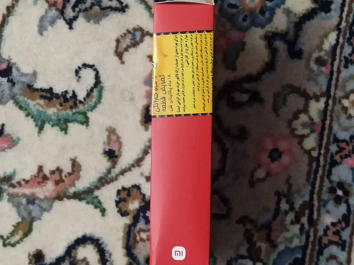 پاور بانک ۲۰۰۰۰ ردمی با گارانتی فست شارژ|لوازم جانبی موبایل و تبلت|تهران, خواجه نصیر طوسی|دیوار