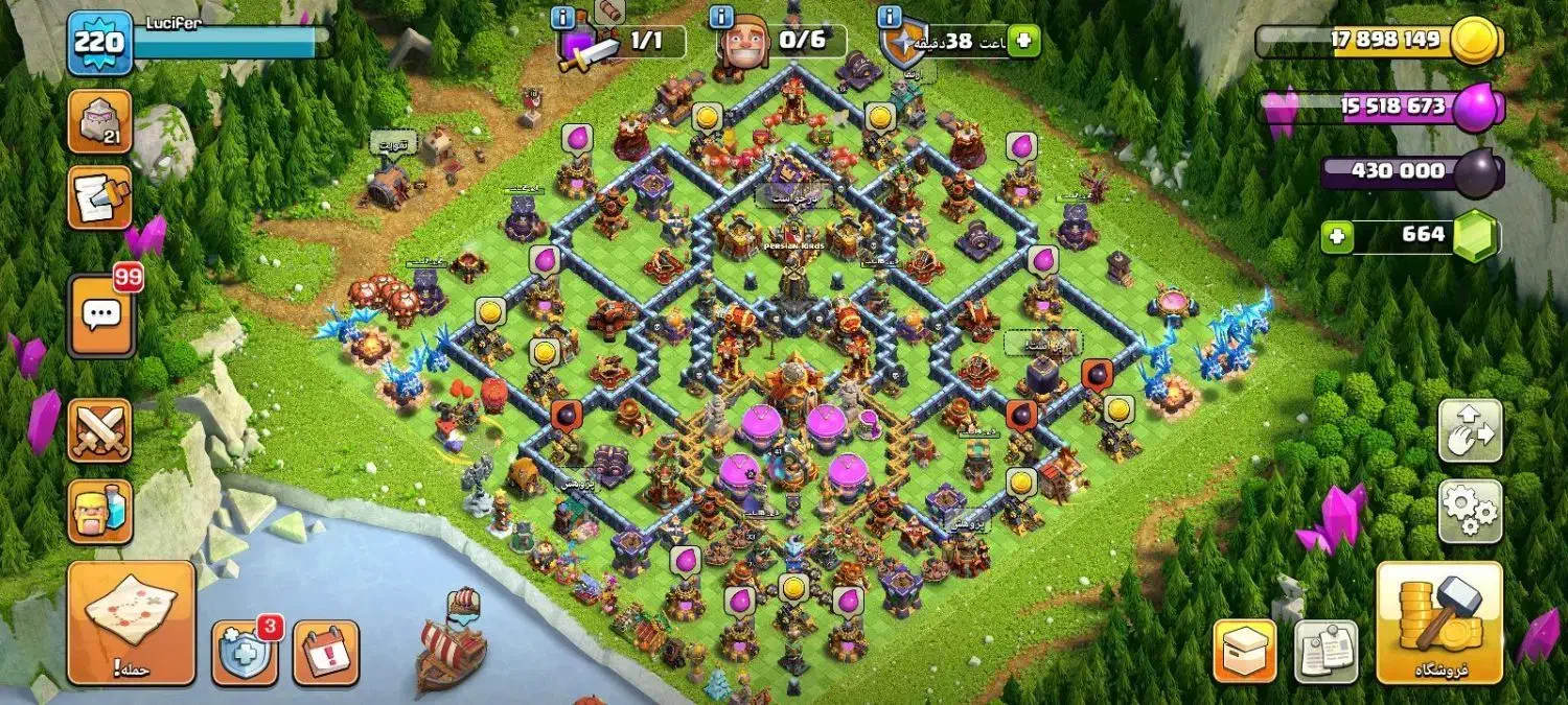 اکانت کلش|کنسول، بازی ویدئویی و آنلاین|کرج, شهرک احمدیه|دیوار