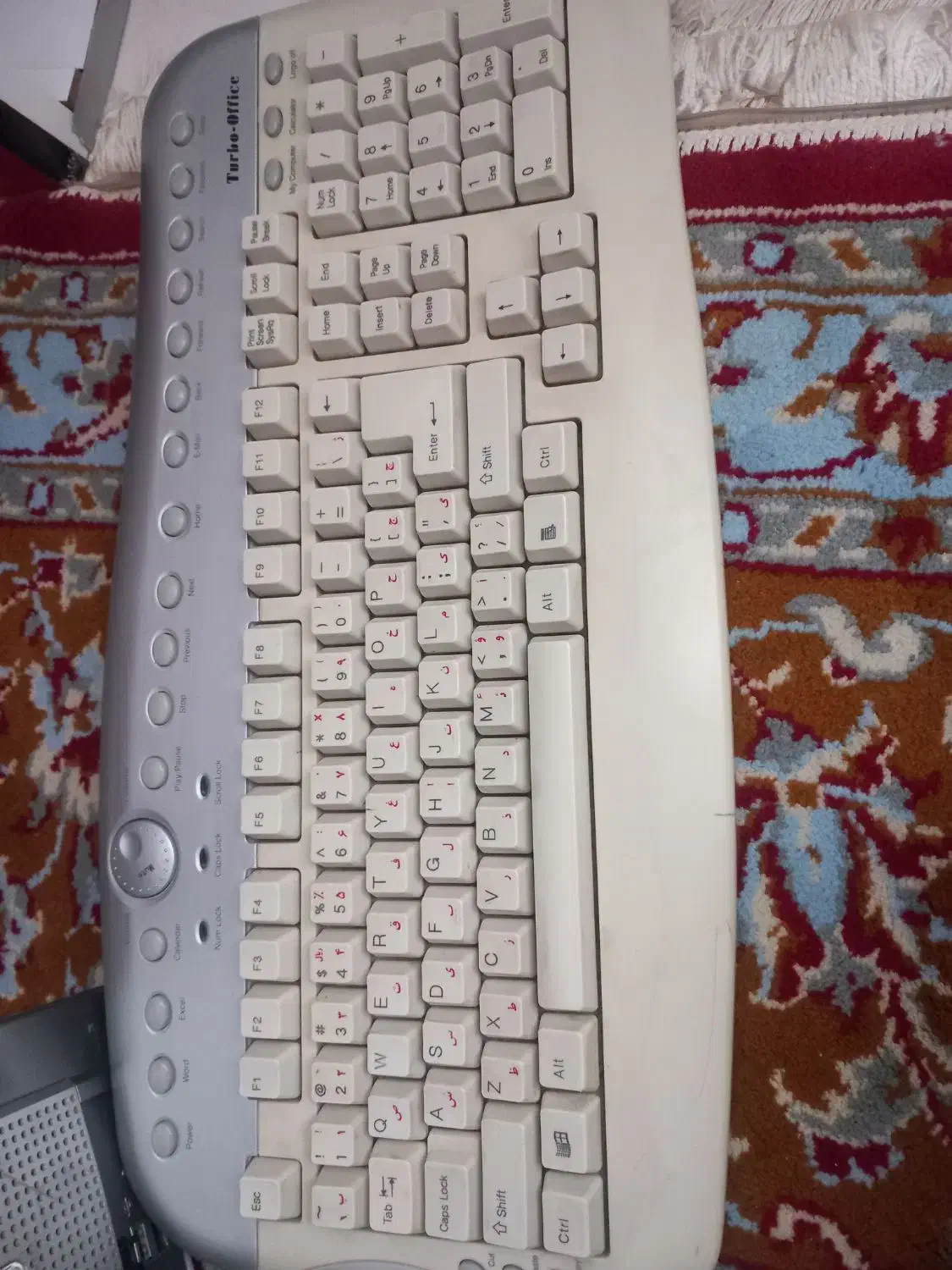 کامپیوتر|رایانه رومیزی|شیروان (خراسان), |دیوار