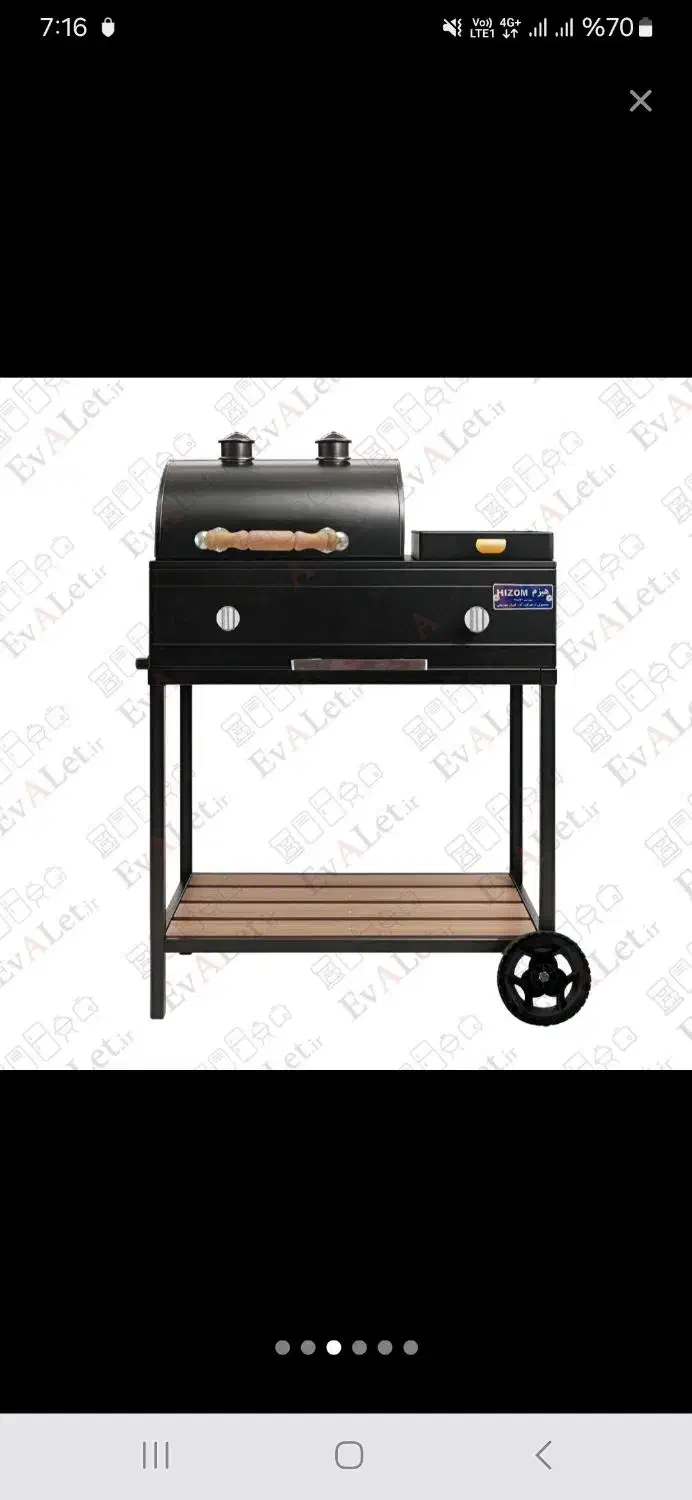 کباب پز|اجاق گاز و لوازم برقی پختوپز|سهند, |دیوار