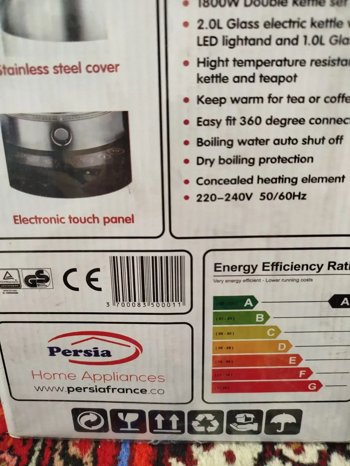 کتری قوری برقی|سماور، چایساز، قهوهساز|همدان, |دیوار