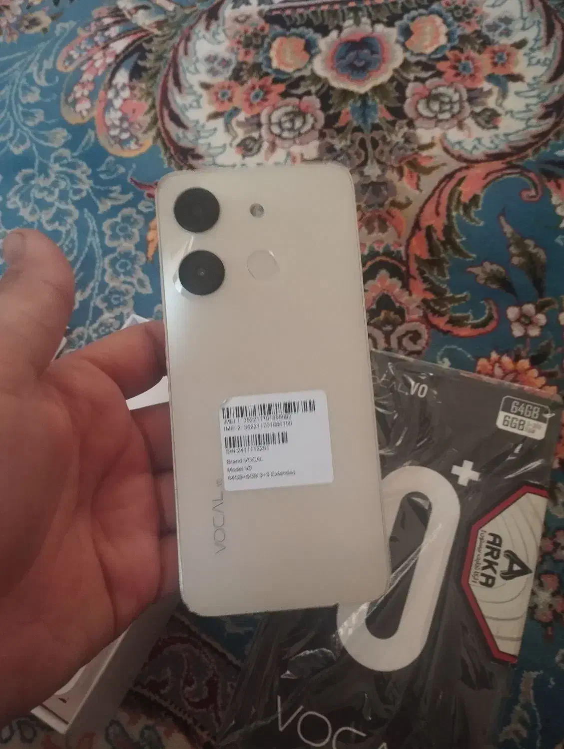 گوشی شیامی حافظه داخلی ۲۵۶|موبایل|ارومیه, |دیوار