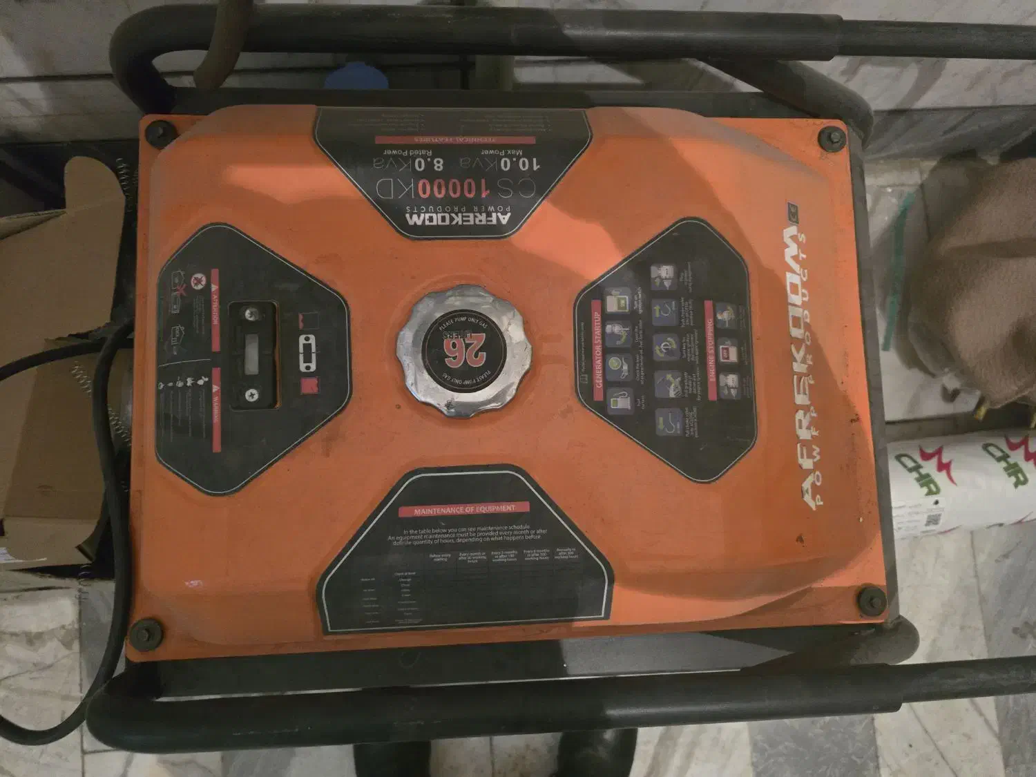 موتور برق ۱۰ کیلو|ابزارآلات|ورامین, ورامین|دیوار