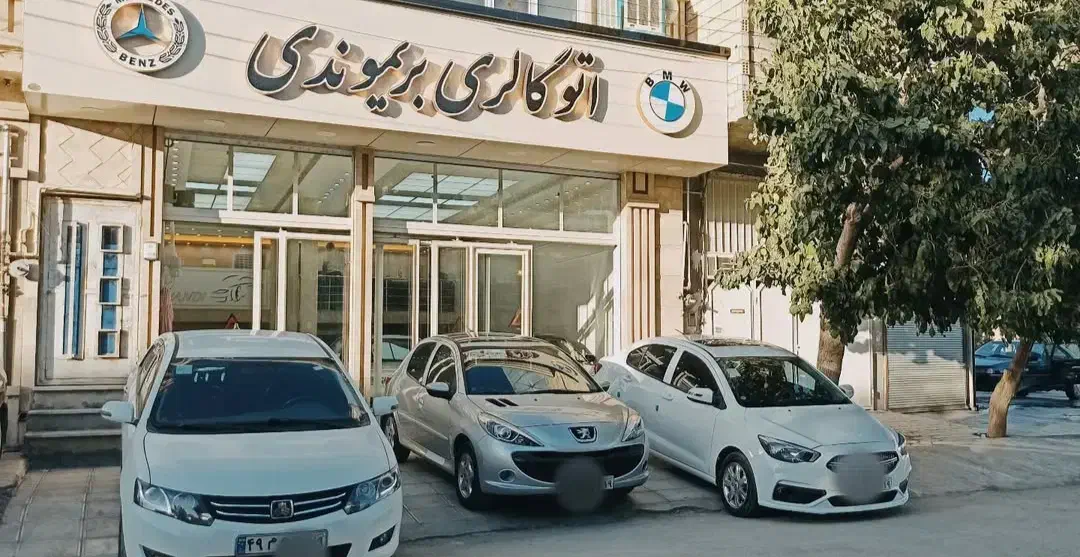 دنا معمولی مدل ۹۶|خودرو سواری و وانت|کرمانشاه, |دیوار