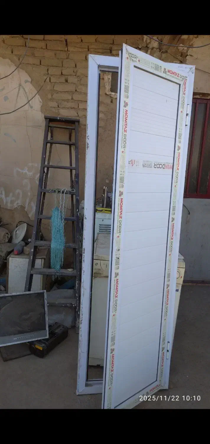 درپی وی سی|مصالح و تجهیزات ساختمان|قم, بقیع|دیوار