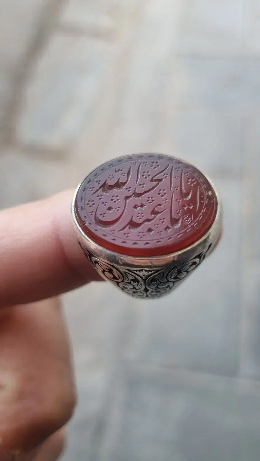 عقیق یمن|جواهرات|قم, بکایی|دیوار