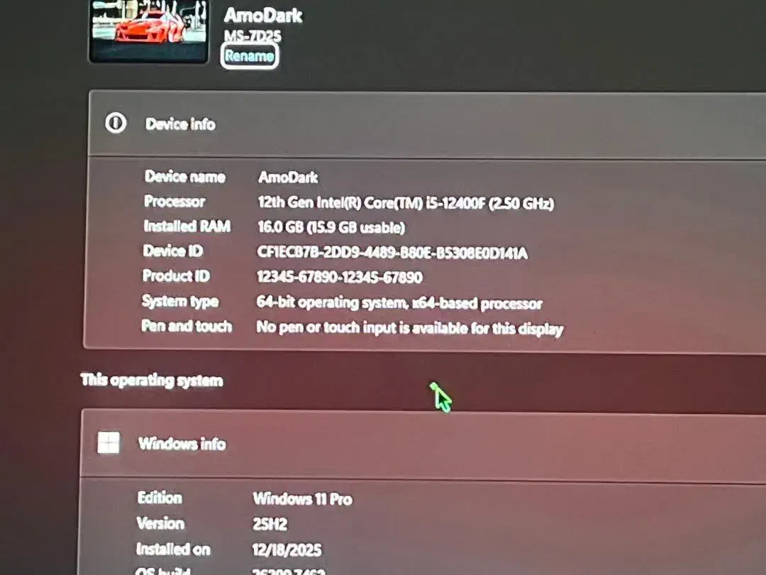 کیس گیمینگ|رایانه رومیزی|برازجان, |دیوار