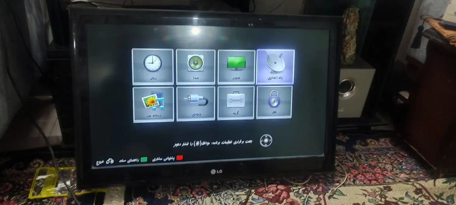تلویزیون ۳۲  led|تلویزیون و پروژکتور|فردیس, فردیس|دیوار