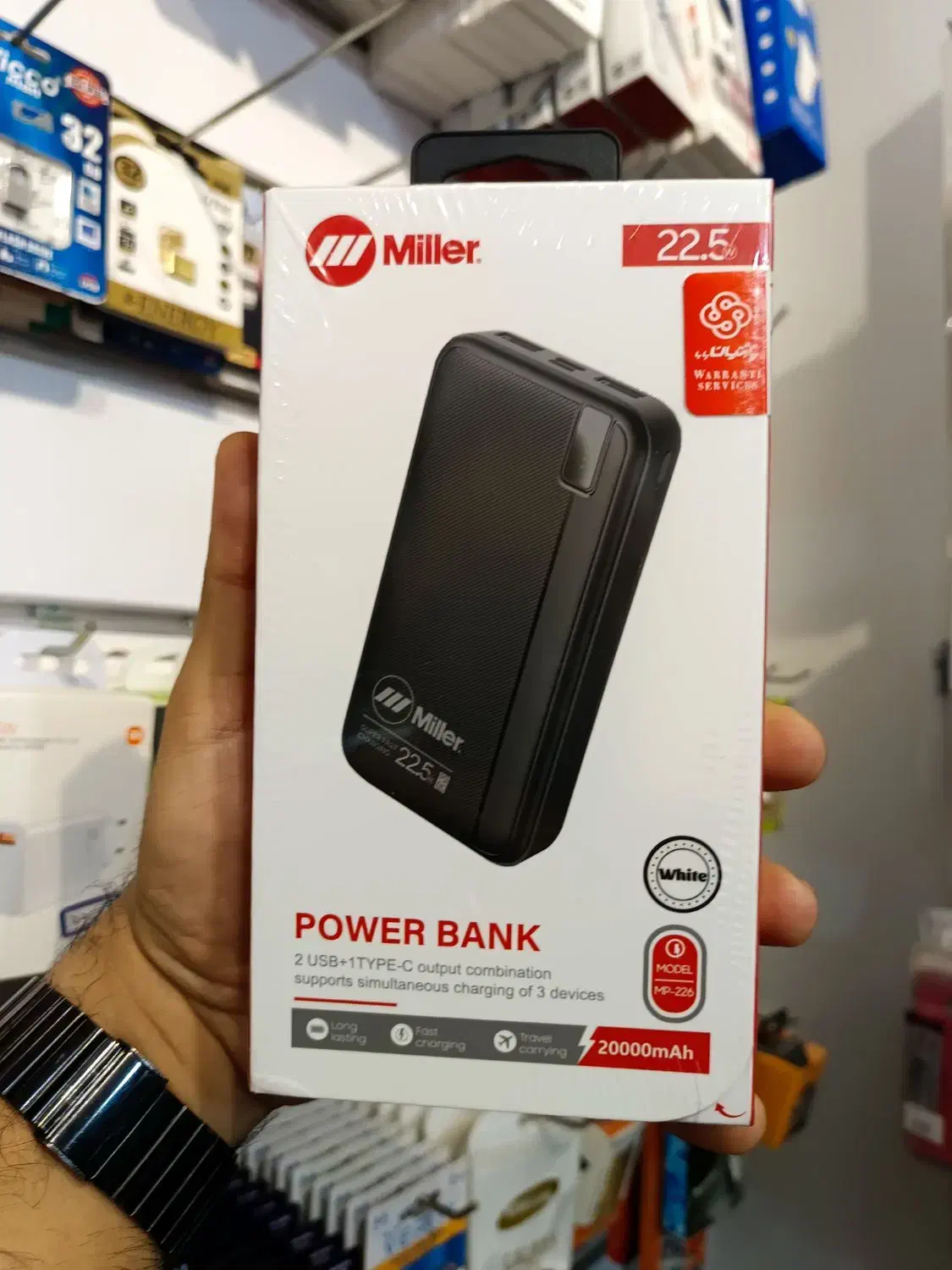 پاور بانک 5 هزار 10 هزار 20 هزار با گارانتی|لوازم جانبی موبایل و تبلت|خرم‌آباد, |دیوار