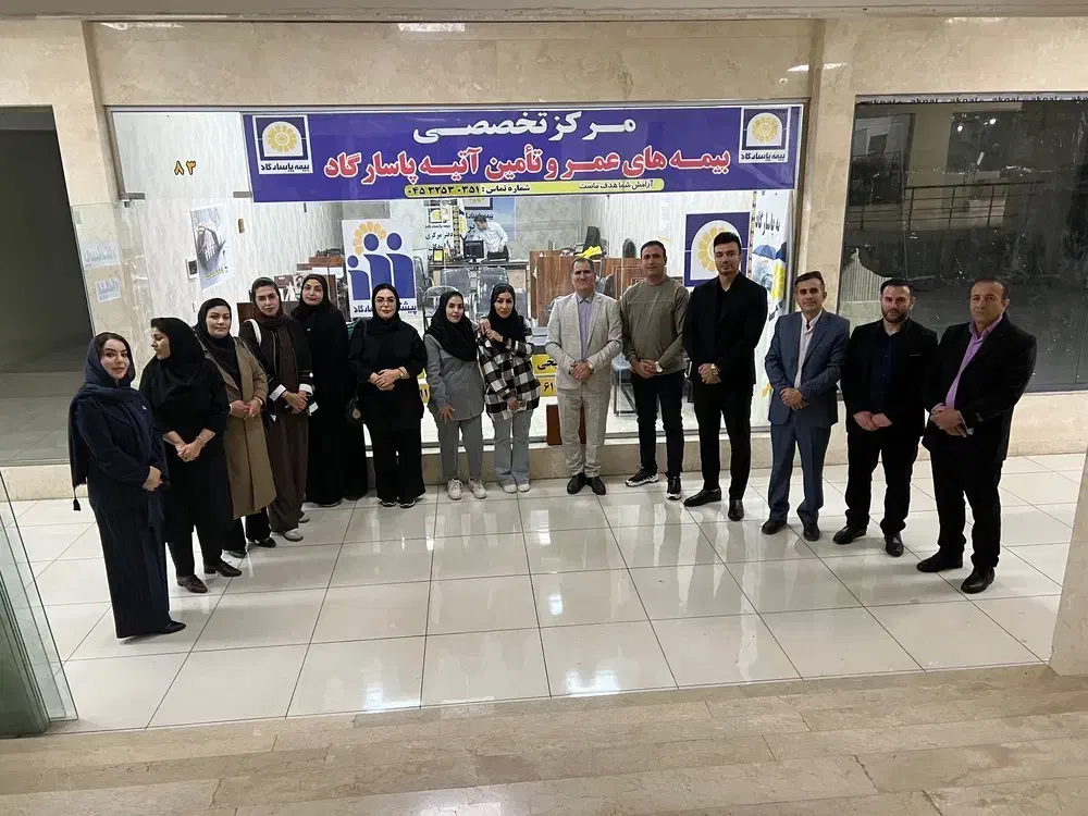 استخدام نماینده بیمه با درآمد عالی|استخدام بازاریابی و فروش|مشگین شهر, |دیوار